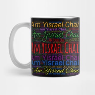 Am Yisrael Chai Mug